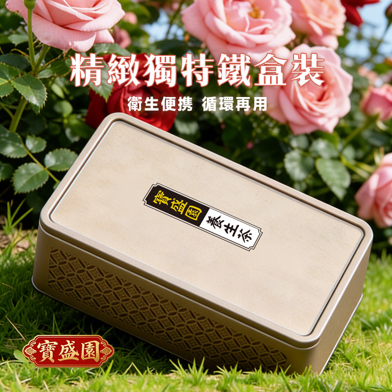 Rose, Black Wolfberry & Longan Tea
