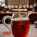 Chenpi & Ancient Tree Pu-erh Tea