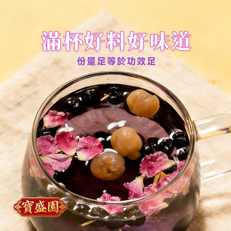 Rose, Black Wolfberry & Longan Tea